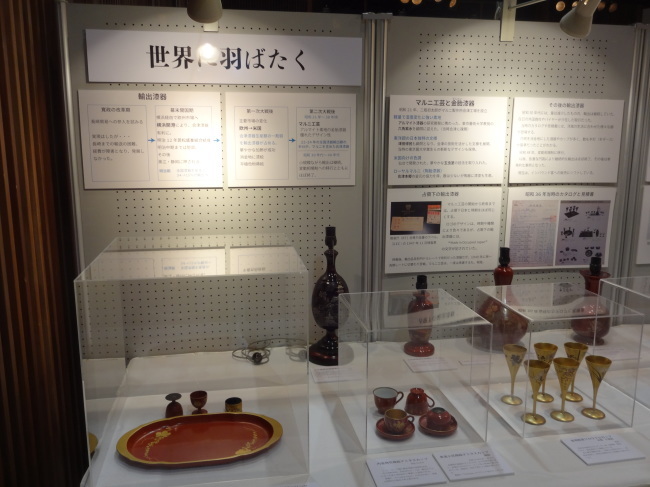 会津漆器産業展の会場をご案内_c0141223_19135622.jpg