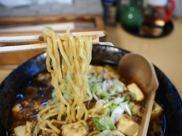  楽食中華 飛燕　その１６ (麻婆湯麺)_d0153062_21135839.jpg