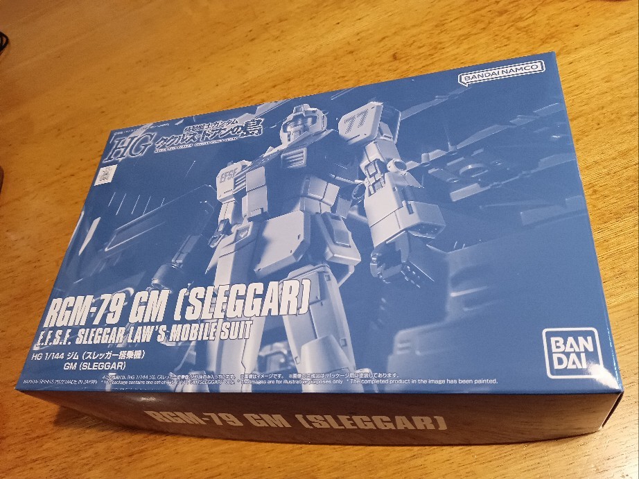 HG ジム(スレッガー搭..._c0053681_20275336.jpg