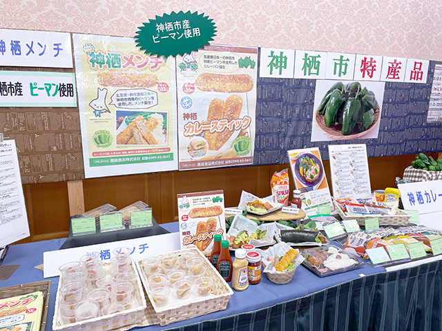 鹿島食品主催『2023春季展示会』の様子_f0229750_13203591.jpg