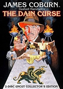 「デイン家の呪い」　The Dain Curse　(1978)_f0367483_06050856.jpg