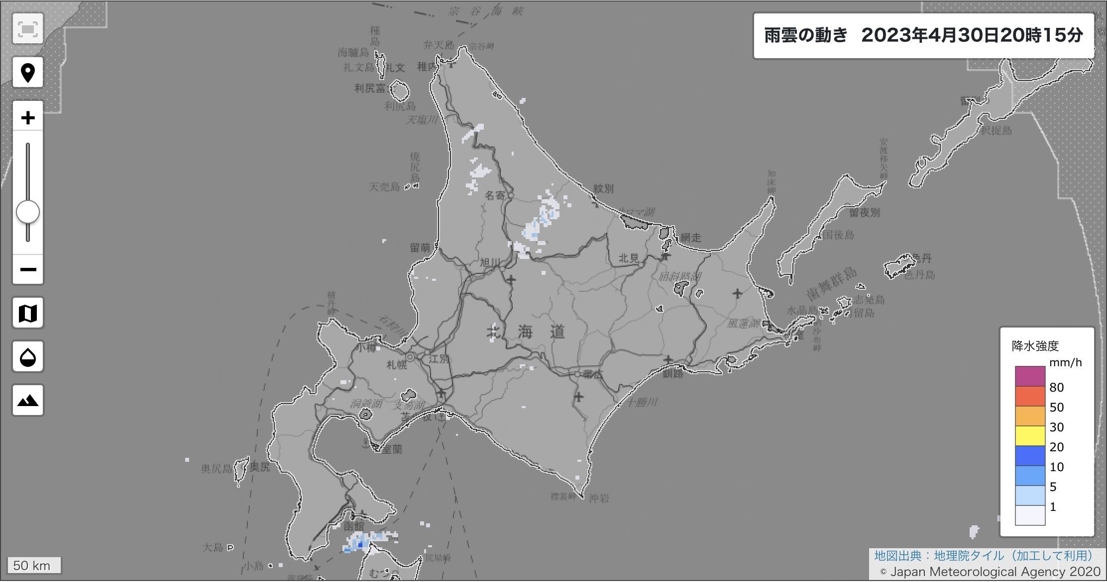 朝は雨でした_c0025115_20435806.jpg