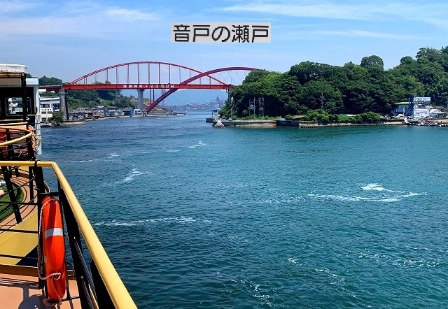 ＜2022年7月１～2日＞しまなみ海道・松山・広島の夫婦旅（その３）：広島編_c0119160_14504527.jpg