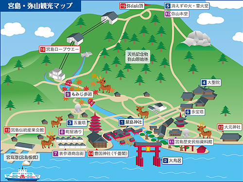 ＜2022年7月１～2日＞しまなみ海道・松山・広島の夫婦旅（その３）：広島編_c0119160_19245827.png