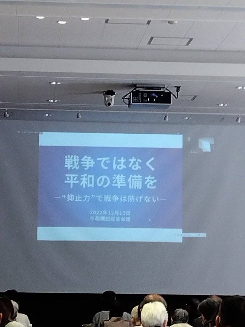 憲法記念日、ICANの川崎哲さんの講演「戦争の準備ではなく、平和の準備を」_e0094315_21311109.jpg