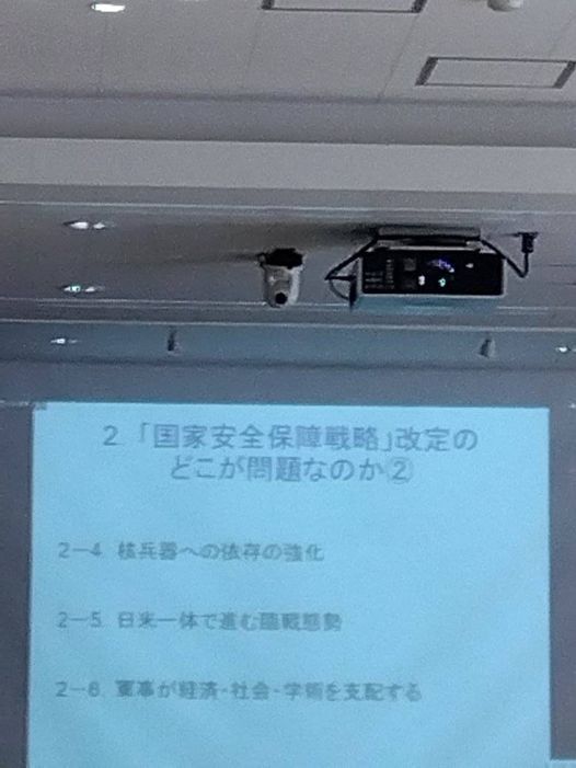 憲法記念日、ICANの川崎哲さんの講演「戦争の準備ではなく、平和の準備を」_e0094315_21325075.jpg