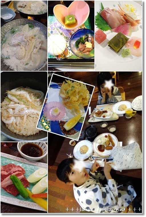 【今週の常備菜】GW明けで野菜多めな作り置きと富山のホテルの食事が凄すぎた件_a0348473_07122144.jpg