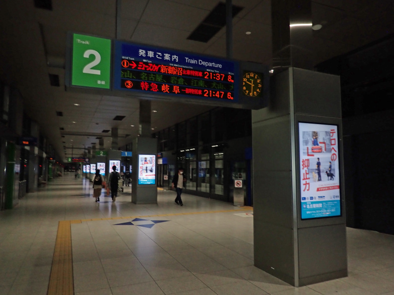 GL1200サイドカー 31 北海道5/5 きたきつね 旧南大夕張駅 夕張市石炭博物館 苫小牧西港_a0339187_11443481.jpg