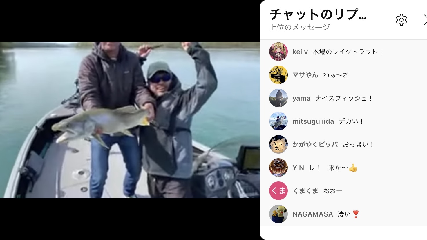 NLW Fishing Live - ひたすらチッパワXDD（2023/5/11)_d0145899_08573408.jpeg