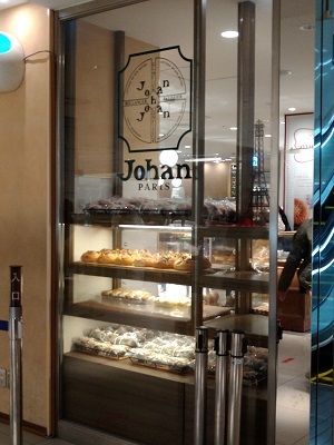 銀座　ジョアン（Johan）のコーンパンと日本橋・黒糖ロール_f0112873_23235065.jpg