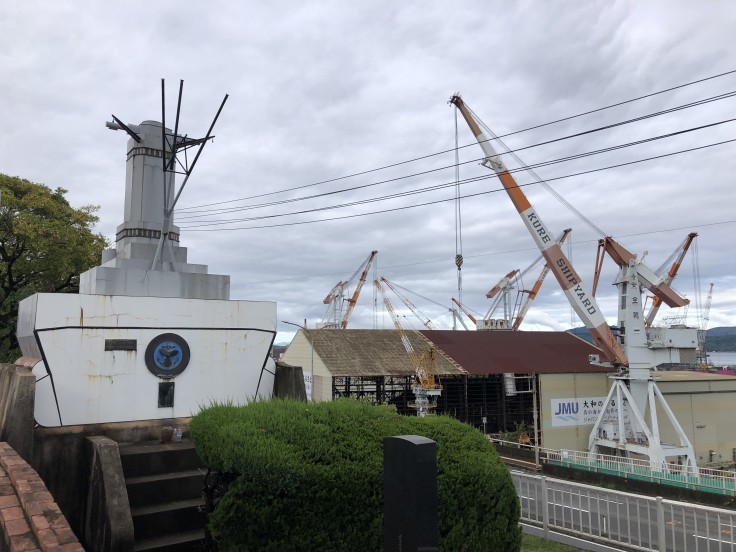 山陽山陰の旅 ２日目 ＜広島：呉＞ : y's 通信 ～季節を彩る風物詩～