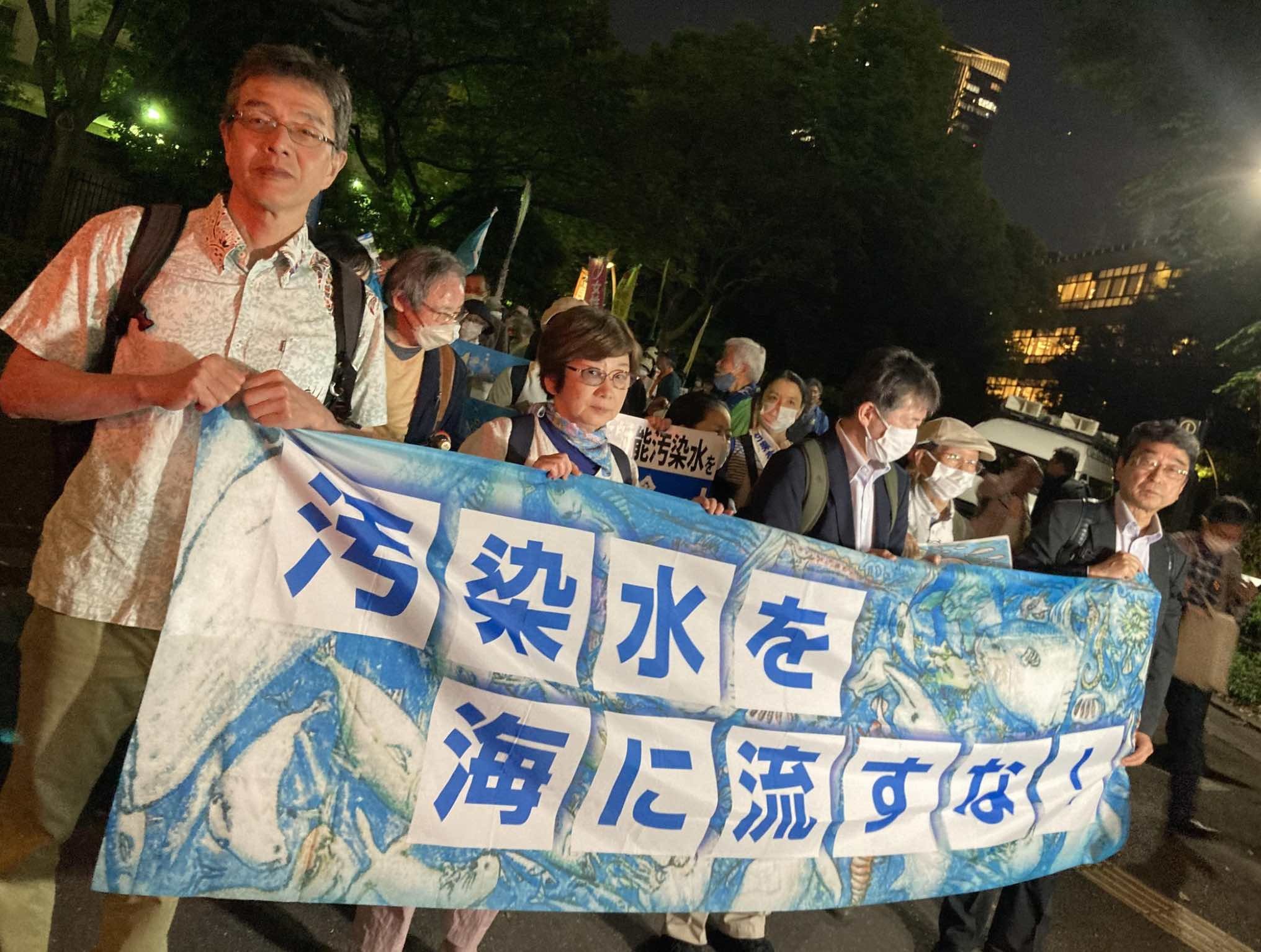 汚染水を海に流すな！5.16東京行動、のべ１千人が参加_e0068696_08005044.jpg