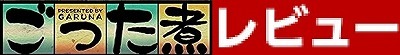 ＜2023年4月＞学生仲間・家族と満喫した春の諸風景（桜・新緑・リバーサイド）_c0119160_16214726.jpg