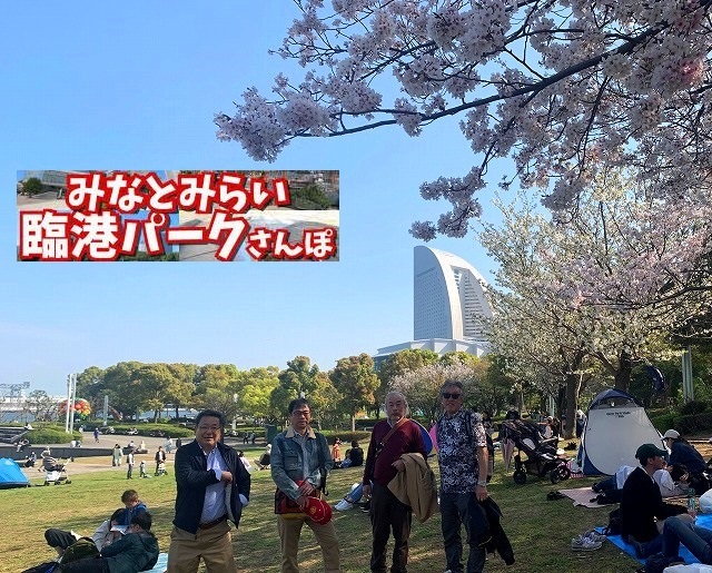 ＜2023年4月＞学生仲間・家族と満喫した春の諸風景（桜・新緑・リバーサイド）_c0119160_17072537.jpg