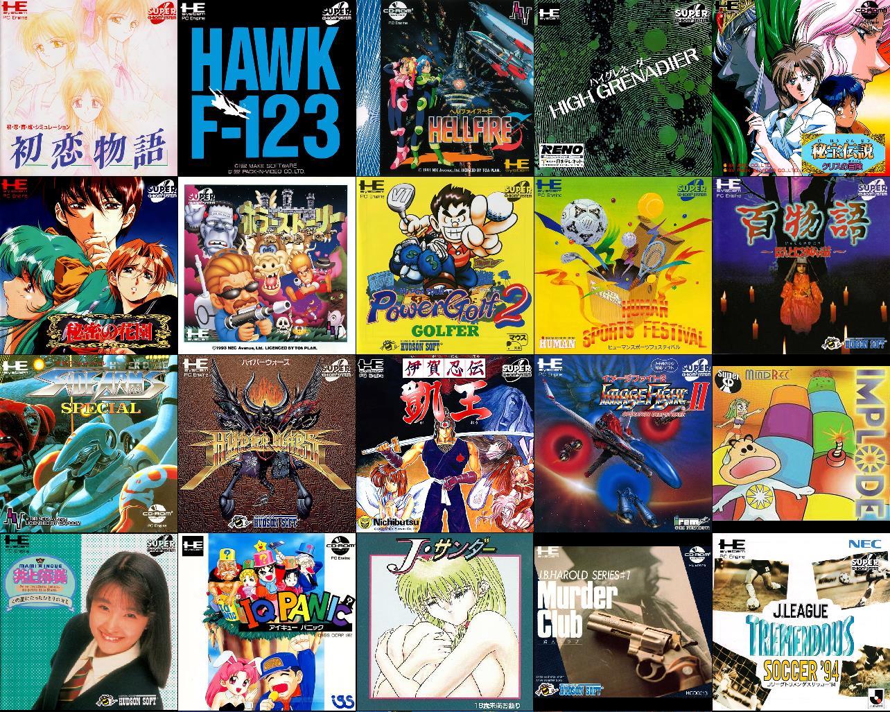 CD-ROM ゲーム ・PC-Engine CD(364)・MEGA-CD(94)・3DO(1)・GAME 