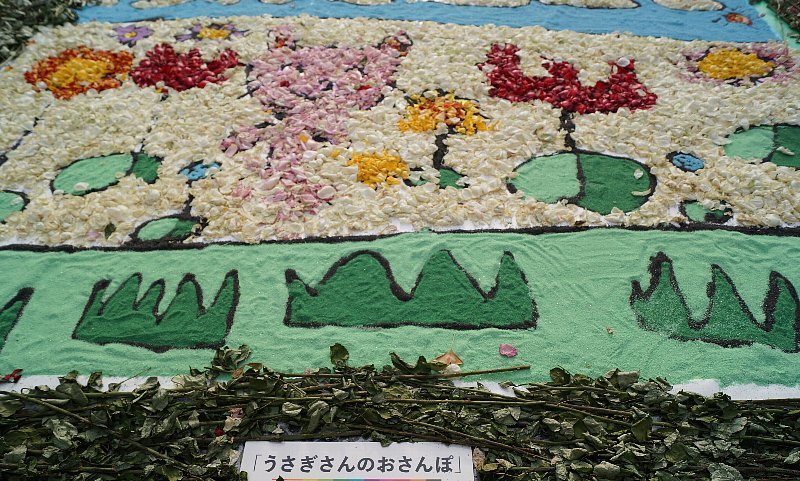 東京フラワーカーペット2023★KiDS FLOWER GARDEN_a0355365_21201854.jpg