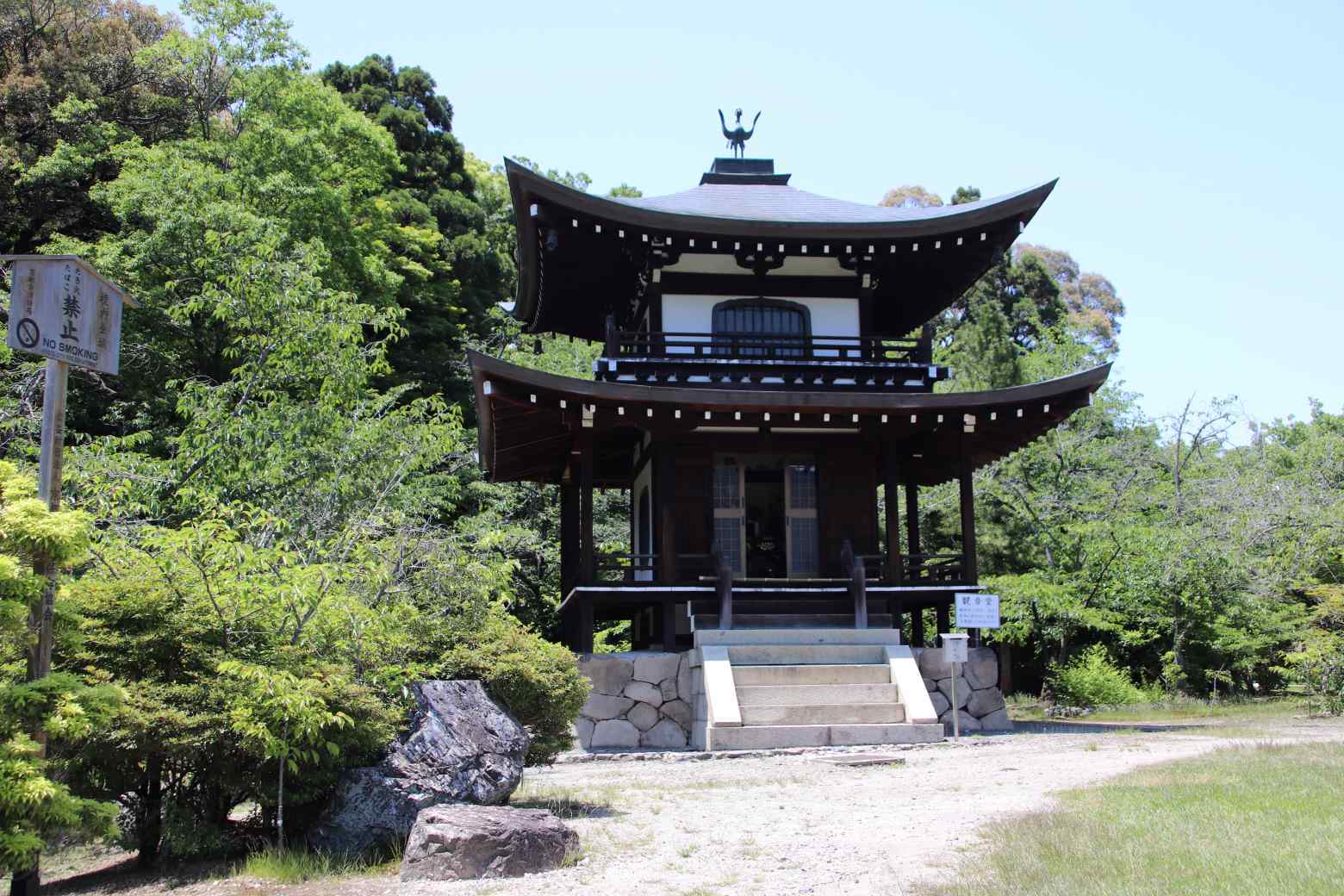 勸修寺　庭園拝観_e0048413_20160809.jpg