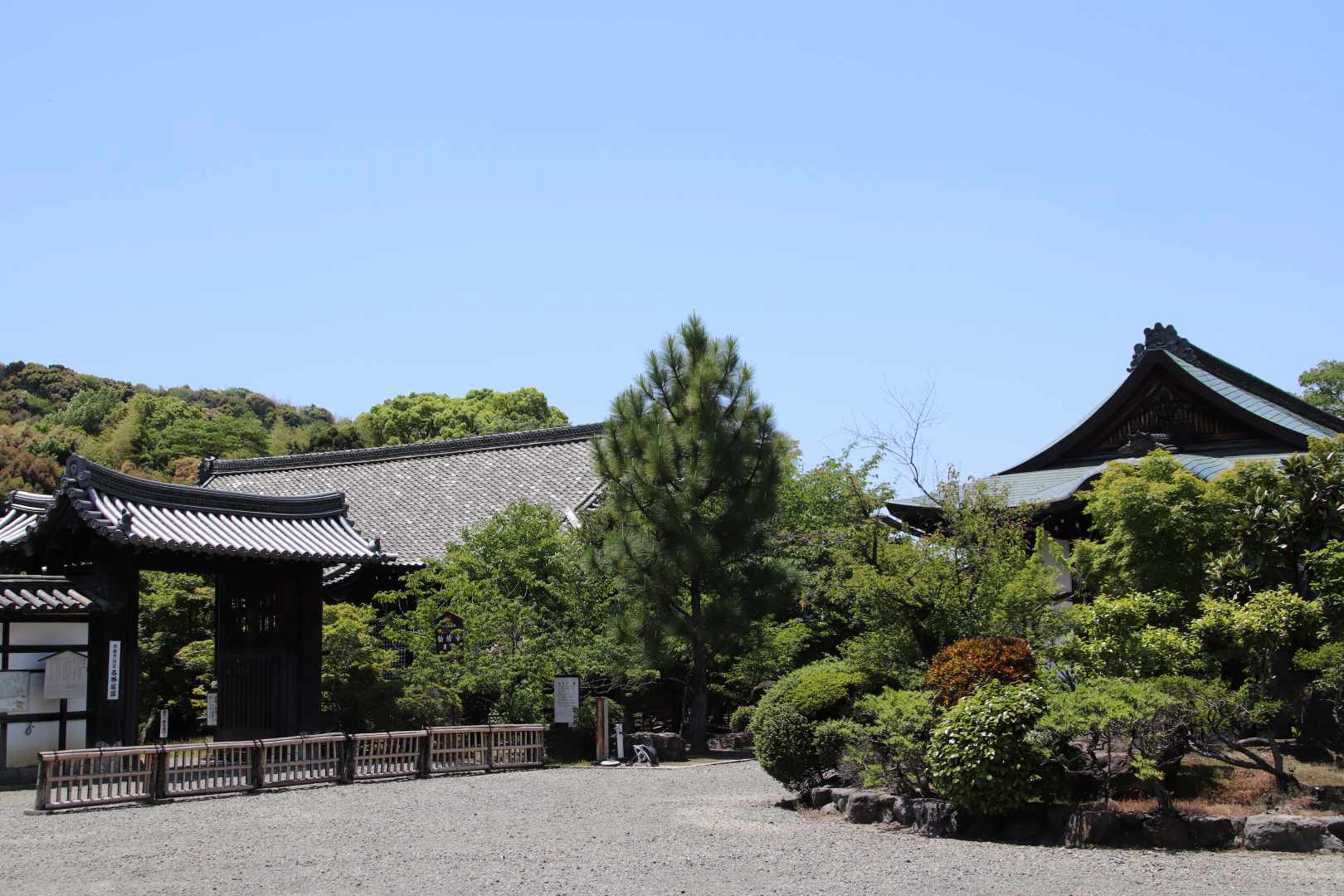 勸修寺　庭園拝観_e0048413_20164193.jpg