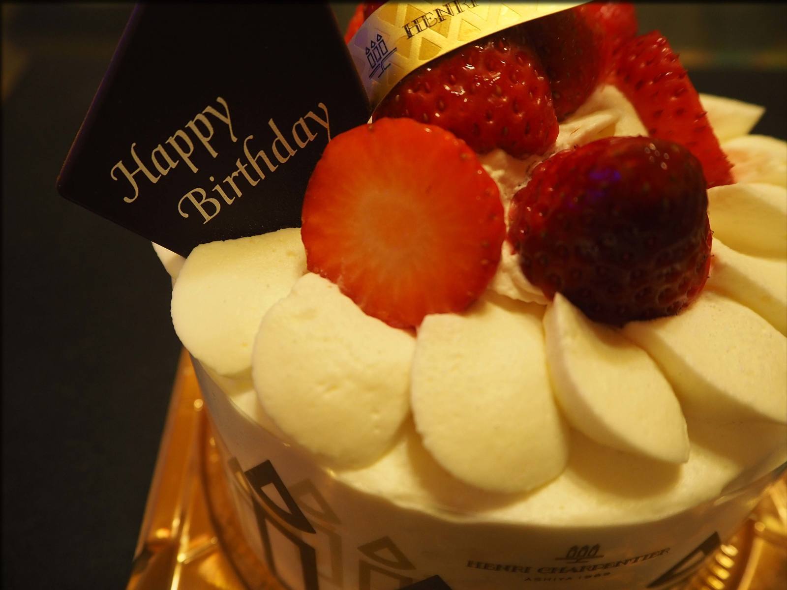 誕生日はケーキを用意した_b0054329_23290566.jpg