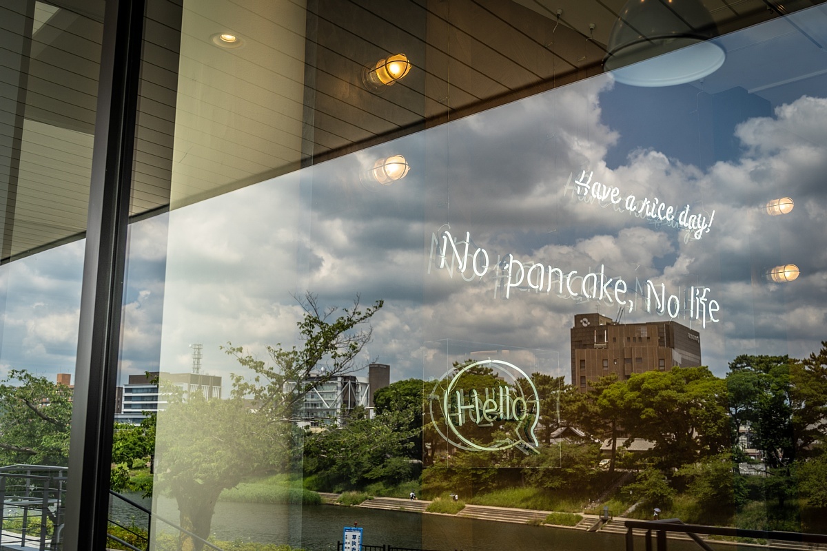 No pancake, No life - Light Cafe Riverside Garden_d0353489_20294273.jpg