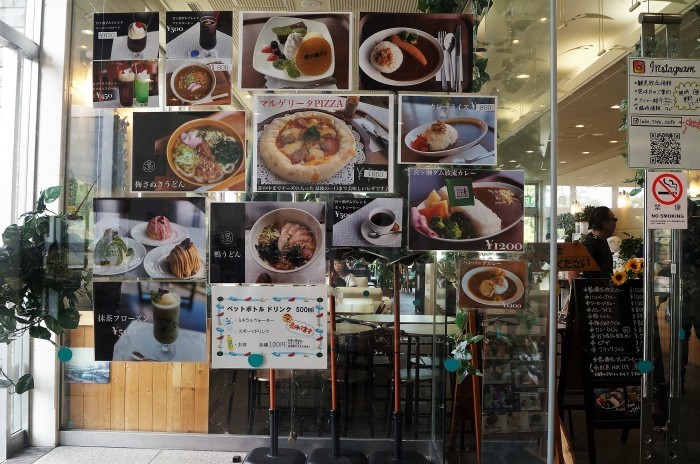 ◆続・食後のドライブ＆ウォーキング【朝食後は　県立愛川公園➡鳥居原ふれあいの館迄】行って来ました♪_b0033423_22522184.jpg