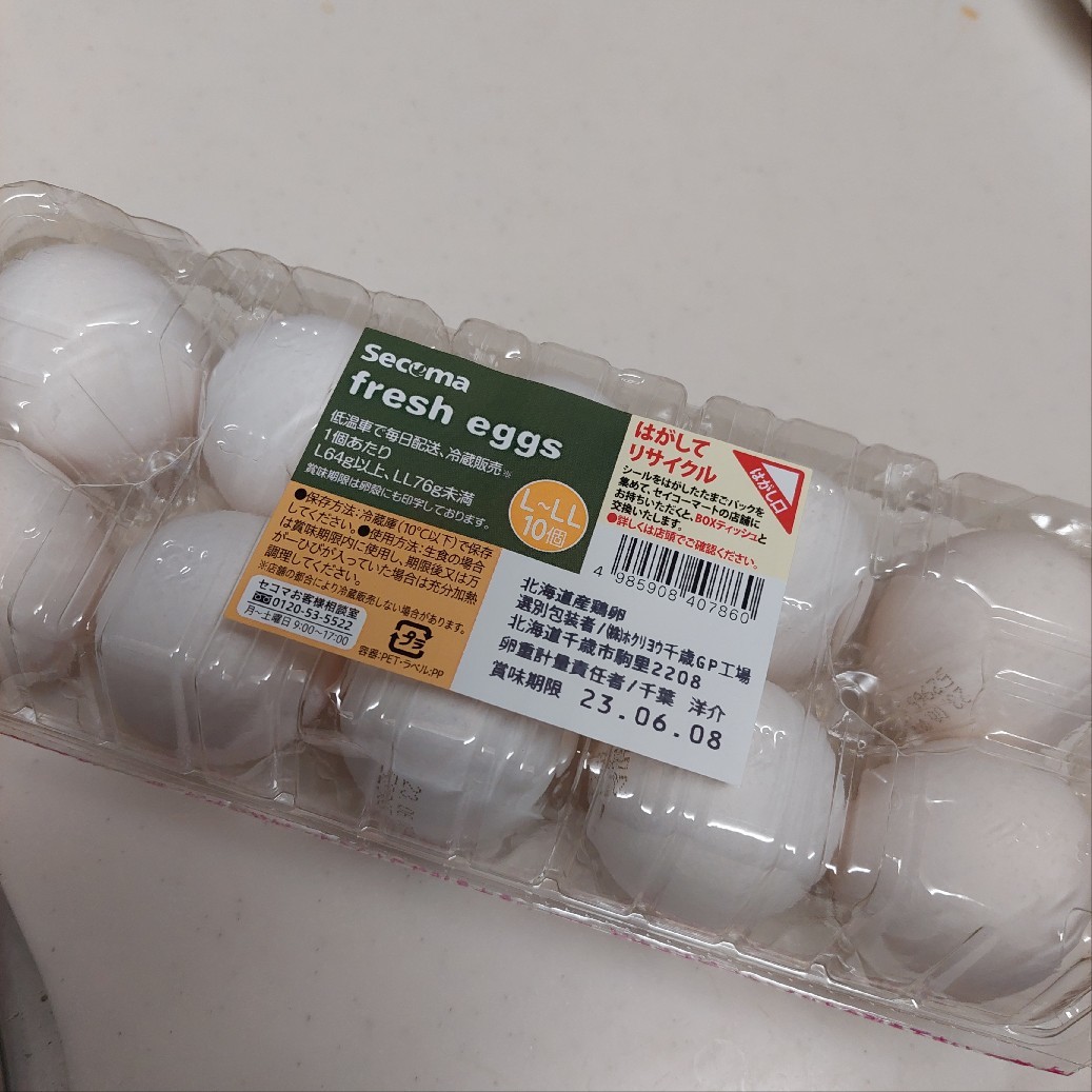 卵、買えたヽ(^o^)丿_b0168830_18091400.jpg