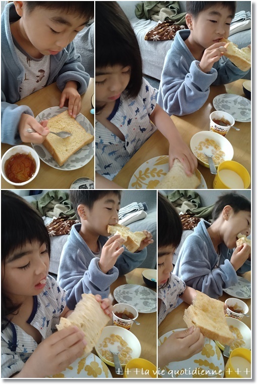 【角食パン】甘党王子が食べたい食べ方は。。。発達障害のママさんに相談してみた。_a0348473_06581963.jpg