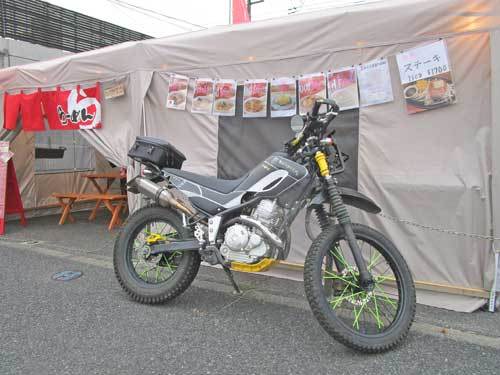 CRF250が2台からのフルサイズトリッカー250までも2台・・・(笑)_c0086965_01544514.jpg