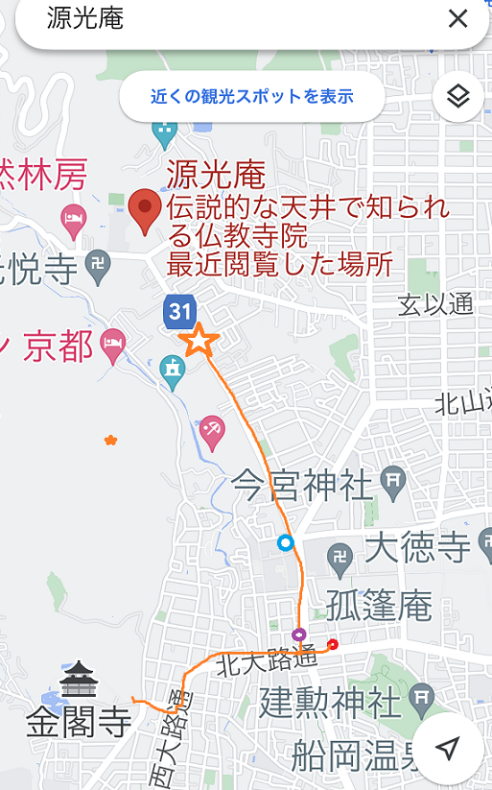 京都ひとり旅 2日目 5/24 ②源光庵_e0412865_10243117.png