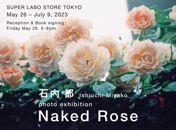 石内都氏 展覧会 「Naked Rose」_b0187229_10115306.jpg
