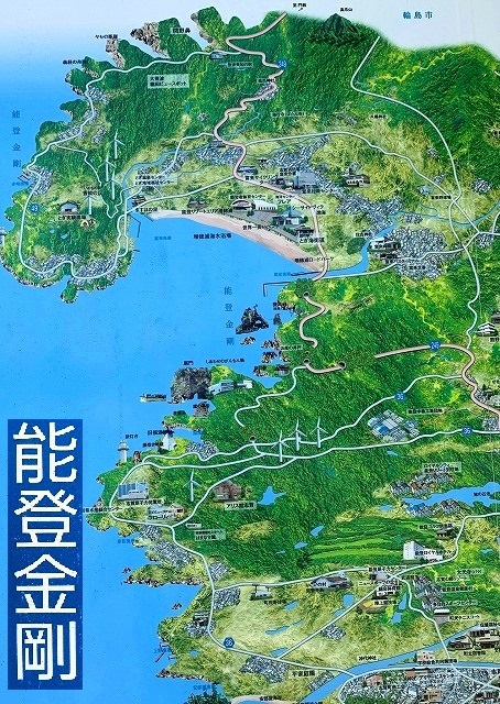 ＜2023年５月＞能登半島一周・家族４人旅（前編：氷見～能登西海岸）　_c0119160_17174664.jpg