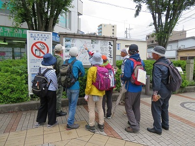 令和5年5月14日　特別企画「矢倉沢往還を赤坂から沼津まで歩こう」②二子新地～藤が丘_d0261119_10255079.jpg