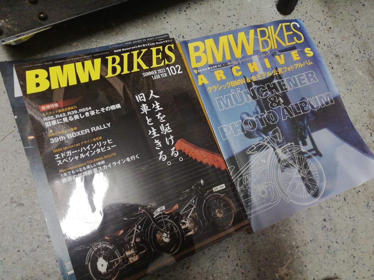 『BMW BIKES Vol.102』_f0010639_15035286.jpg