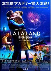 9年間で面白かった映画ランキング_d0057215_10242076.jpg