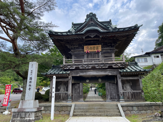 福島市小田の陽林寺_d0130748_19122304.jpg