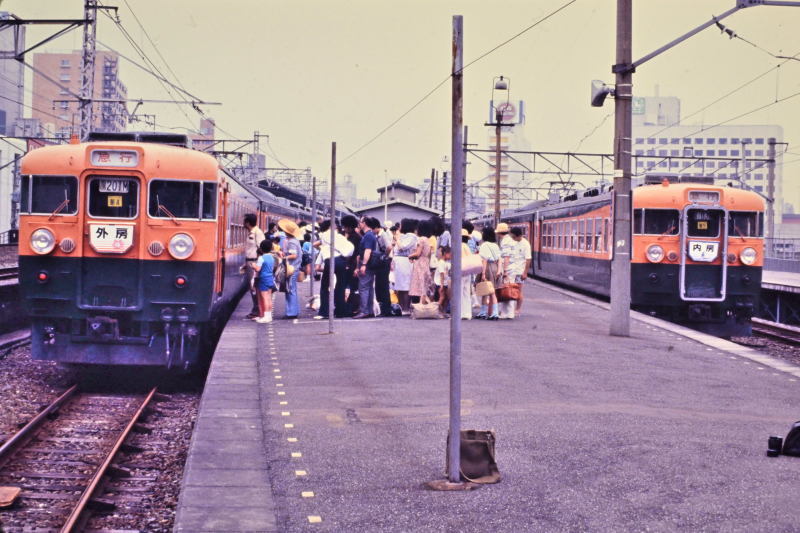 昭和５７年総武本線両国駅 １５３系・１６５系房総急行内房・外房