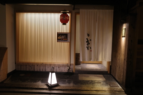 京都・祇園四条「肉料理おか」へ行く。_f0232060_16343672.jpg