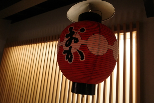 京都・祇園四条「肉料理おか」へ行く。_f0232060_16351340.jpg