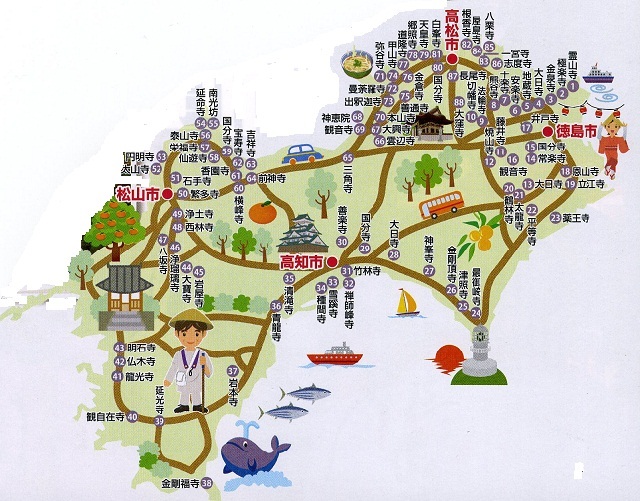 2023年4月 『四国遍路 ① 旅立ち・阿波国』　April 2023 \"①Start of Shikoku-Henro : Awa\"_c0219616_12340359.jpg