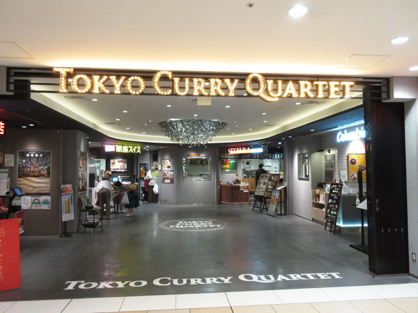 コロンビア8＠TOKYO CURRY QUARTET（トウキョウカレーカルテット）_c0152767_21244392.jpg