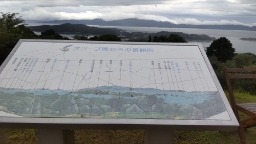 梅雨の最中のバスツアー_f0377353_20300228.jpg