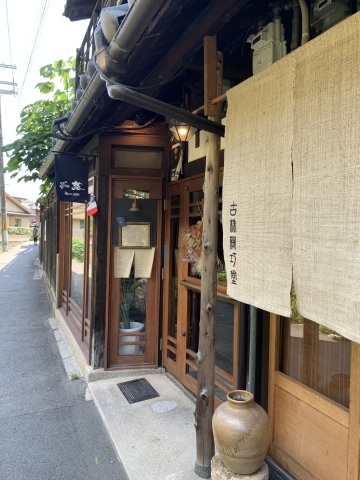 京都も梅雨明け_c0239345_09031798.jpeg