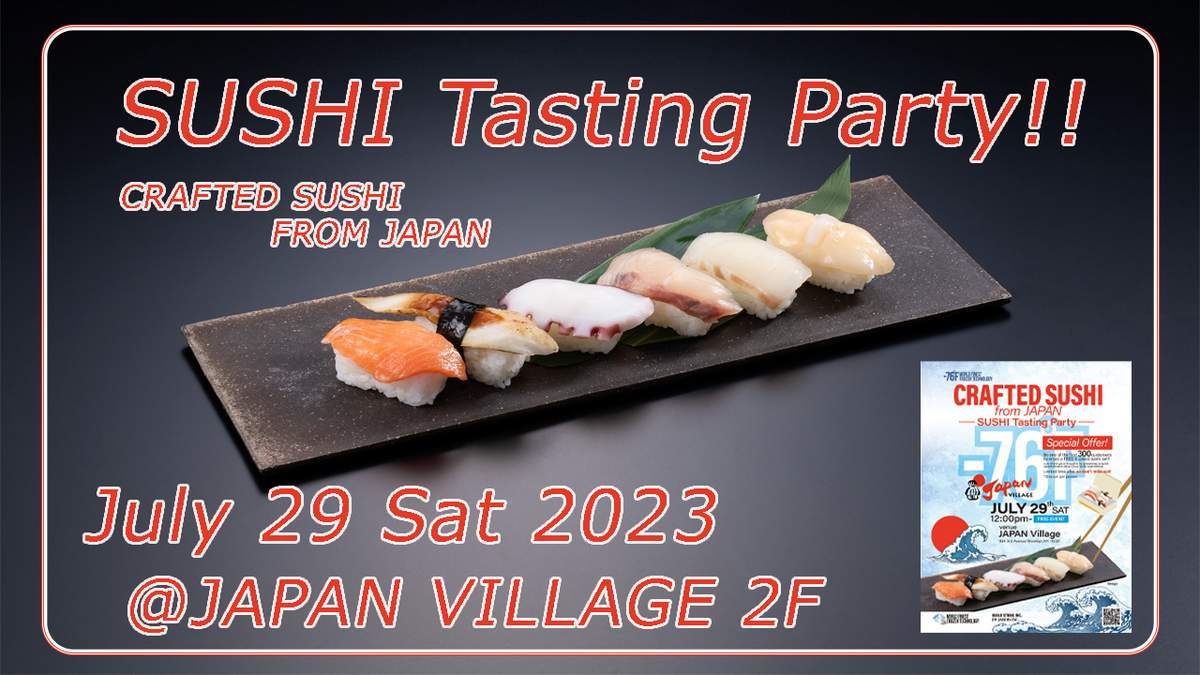 Crafted Sushi from Japan1 【  -76°F Frozen Sushi Tasting Party! 】_a0274805_21472915.jpg