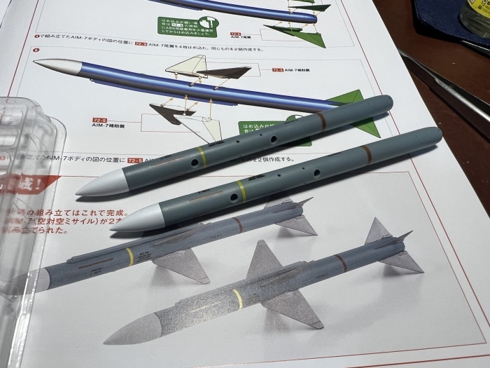 F-2戦闘機を作る　71、72、73、74、75号_c0223634_22583539.jpeg