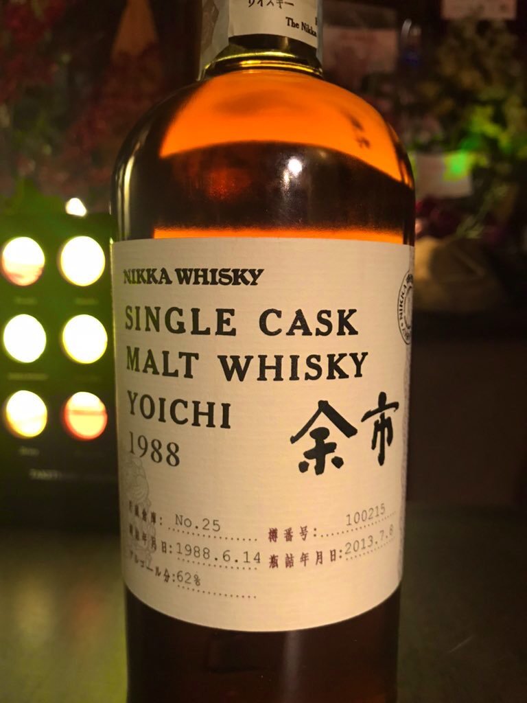 Whiskyが好きなのです。_b0271789_00533752.jpg