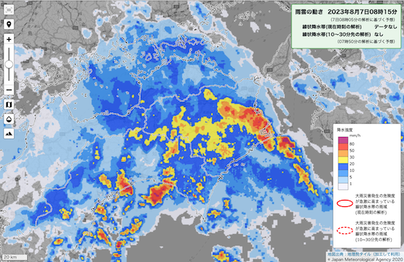 【水の時代】台風が日本の近くで生まれる。やはり日本は５度ほど南下したのではなかろうか？_b0418694_11364022.png