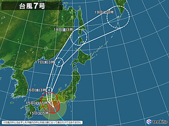 台風７号による影響で京阪電車が運休_c0263761_08280911.jpg