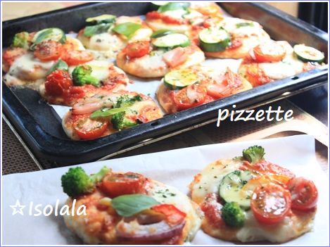 ピッツェッテPizzette☆_a0154793_00015408.jpg