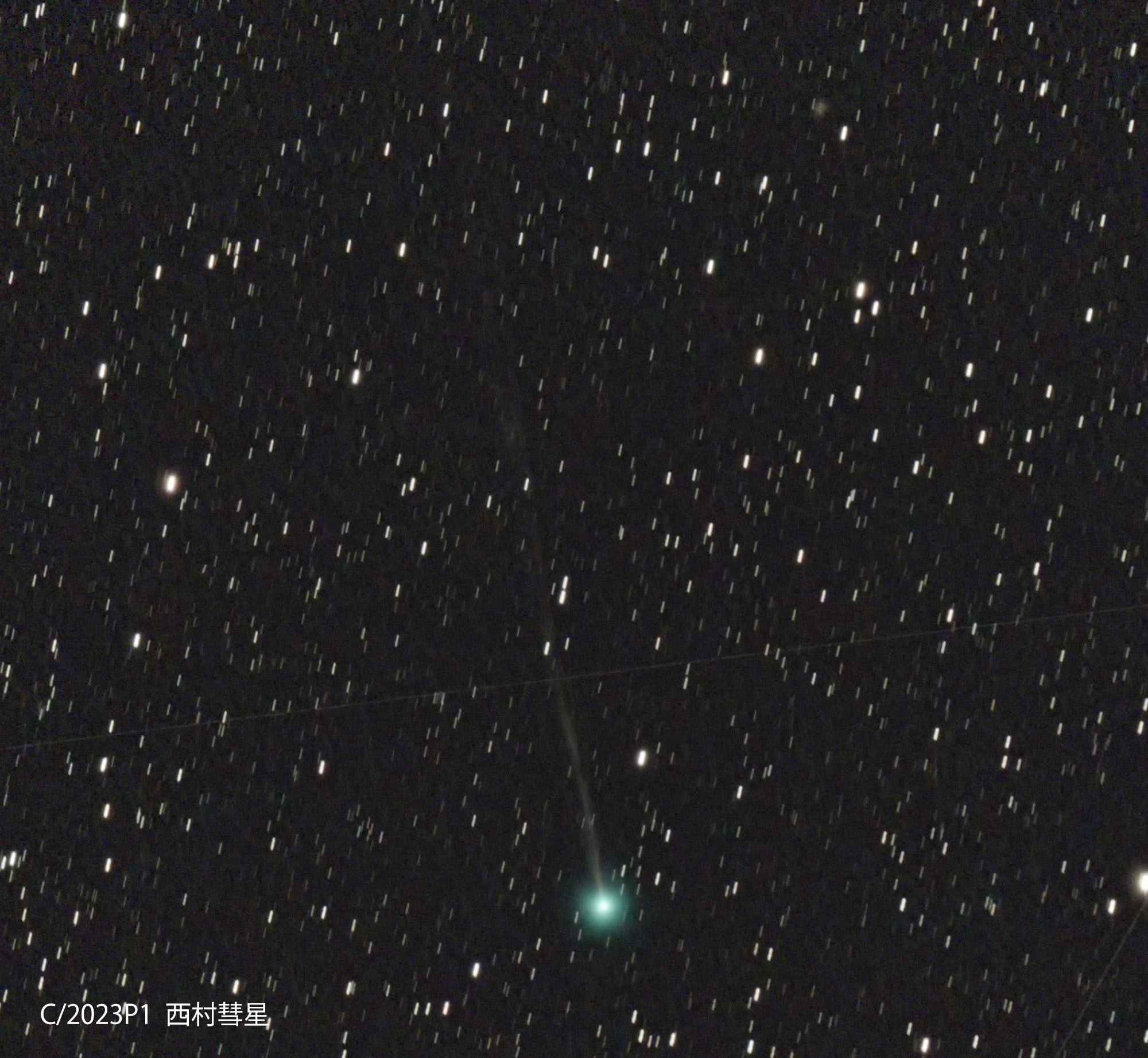 8月27日の西村彗星　その２_e0174091_12272318.jpg