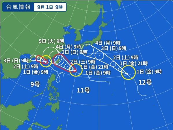 台風11号　　12号　　∔9号_e0113236_11411028.jpg